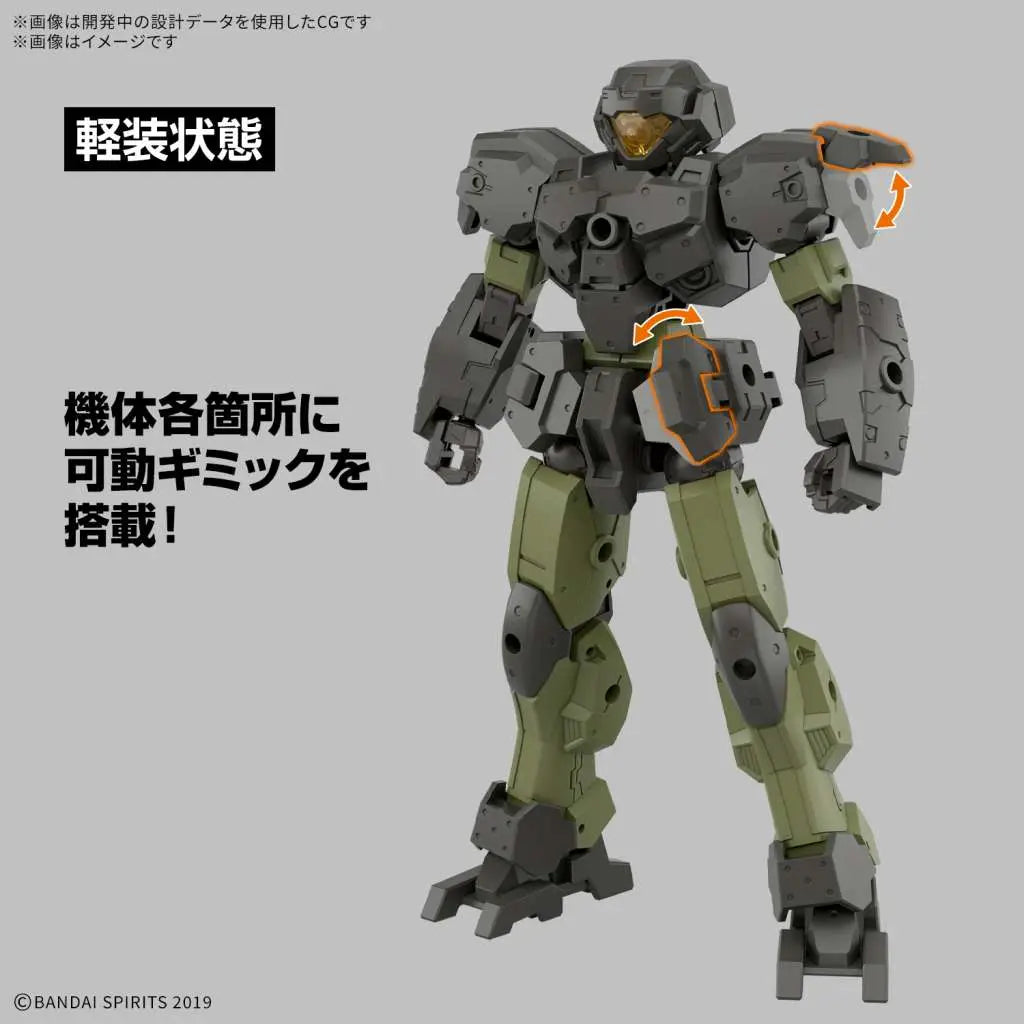 BANDAI 30MM EEXM-23 TECPROT 02 1/144 MODEL KIT 13 cm