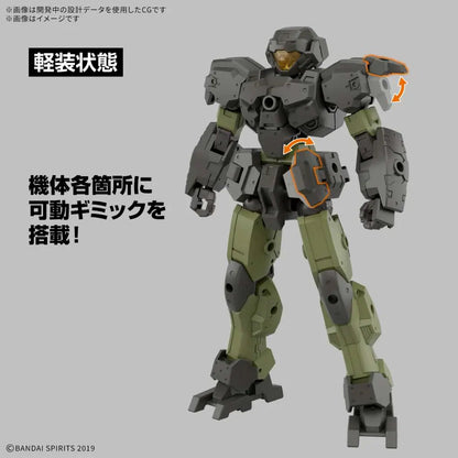 BANDAI 30MM EEXM-23 TECPROT 02 1/144 MODEL KIT 13 cm