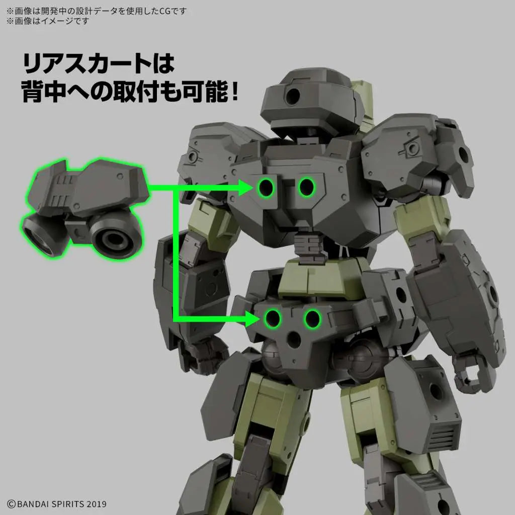 BANDAI 30MM EEXM-23 TECPROT 02 1/144 MODEL KIT 13 cm