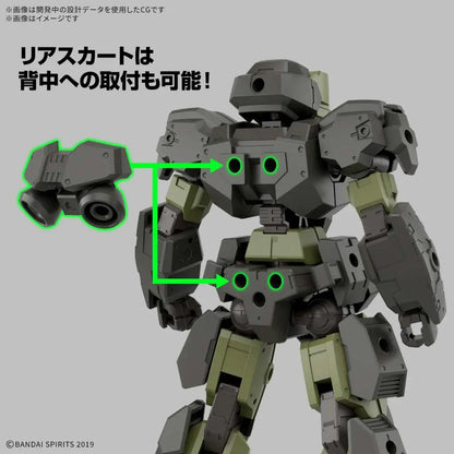 BANDAI 30MM EEXM-23 TECPROT 02 1/144 MODEL KIT 13 cm