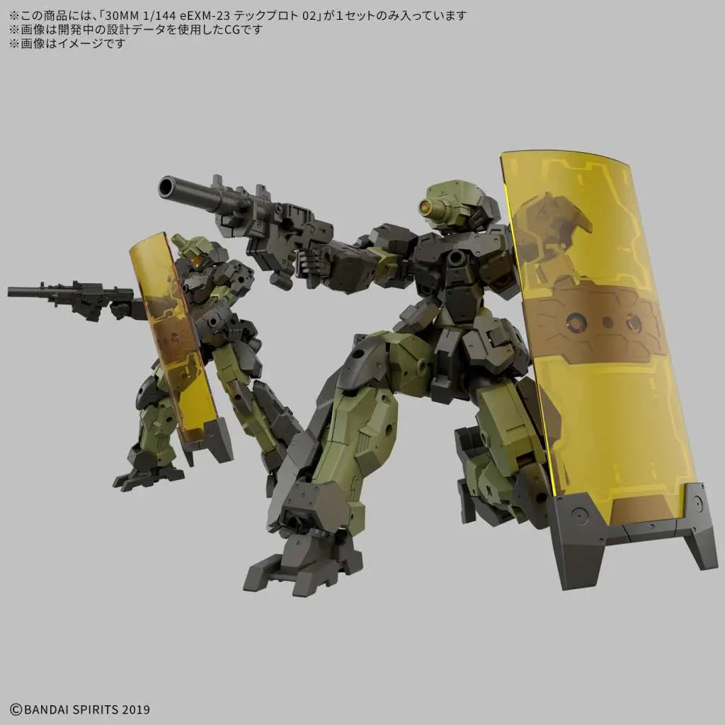 BANDAI 30MM EEXM-23 TECPROT 02 1/144 MODEL KIT 13 cm