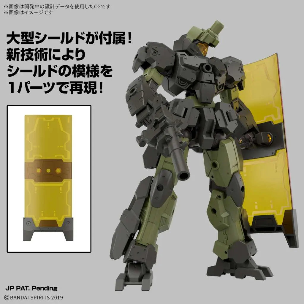 BANDAI 30MM EEXM-23 TECPROT 02 1/144 MODEL KIT 13 cm