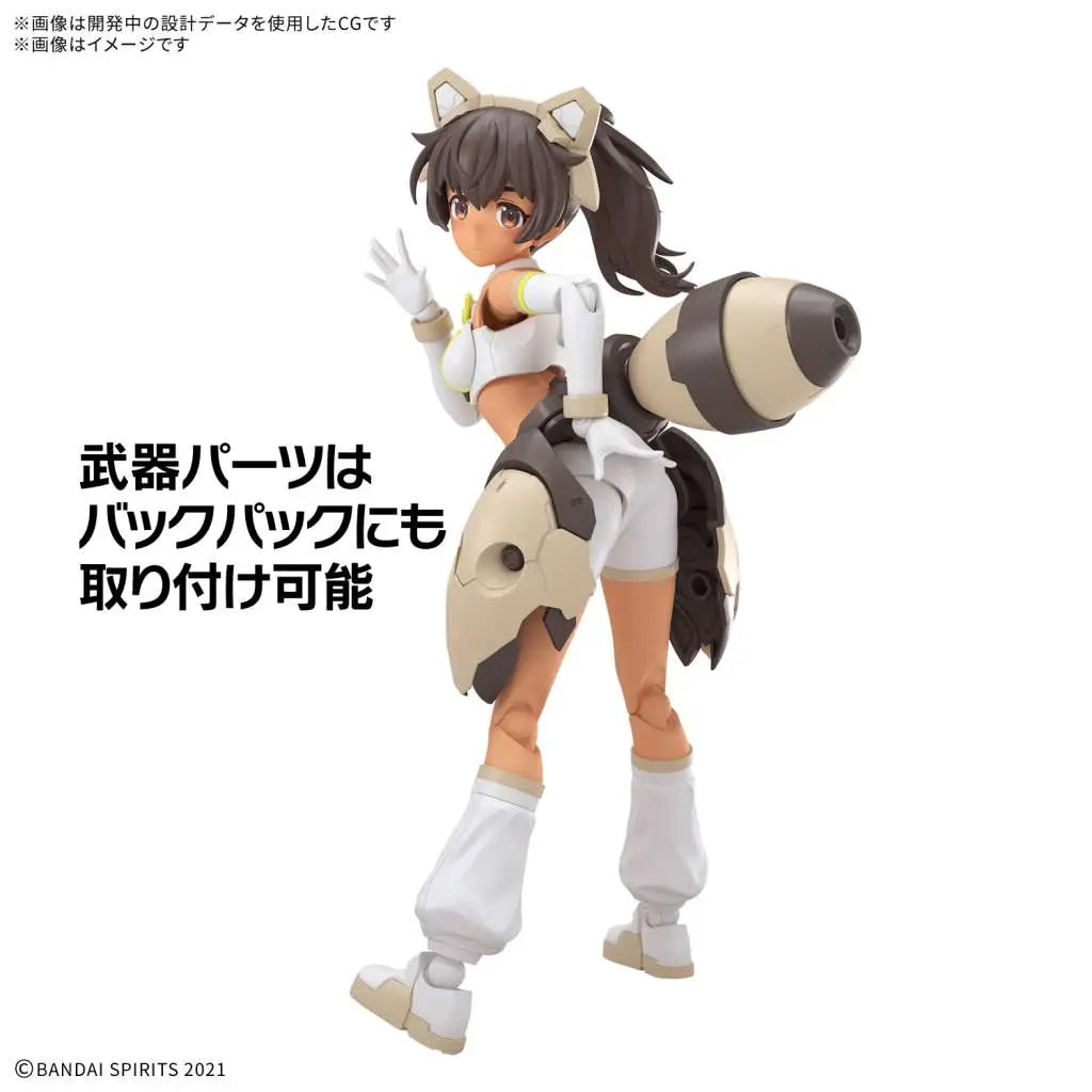 BANDAI 30MS LULUCE LILY WEAR COLOR C MODEL KIT 13 cm