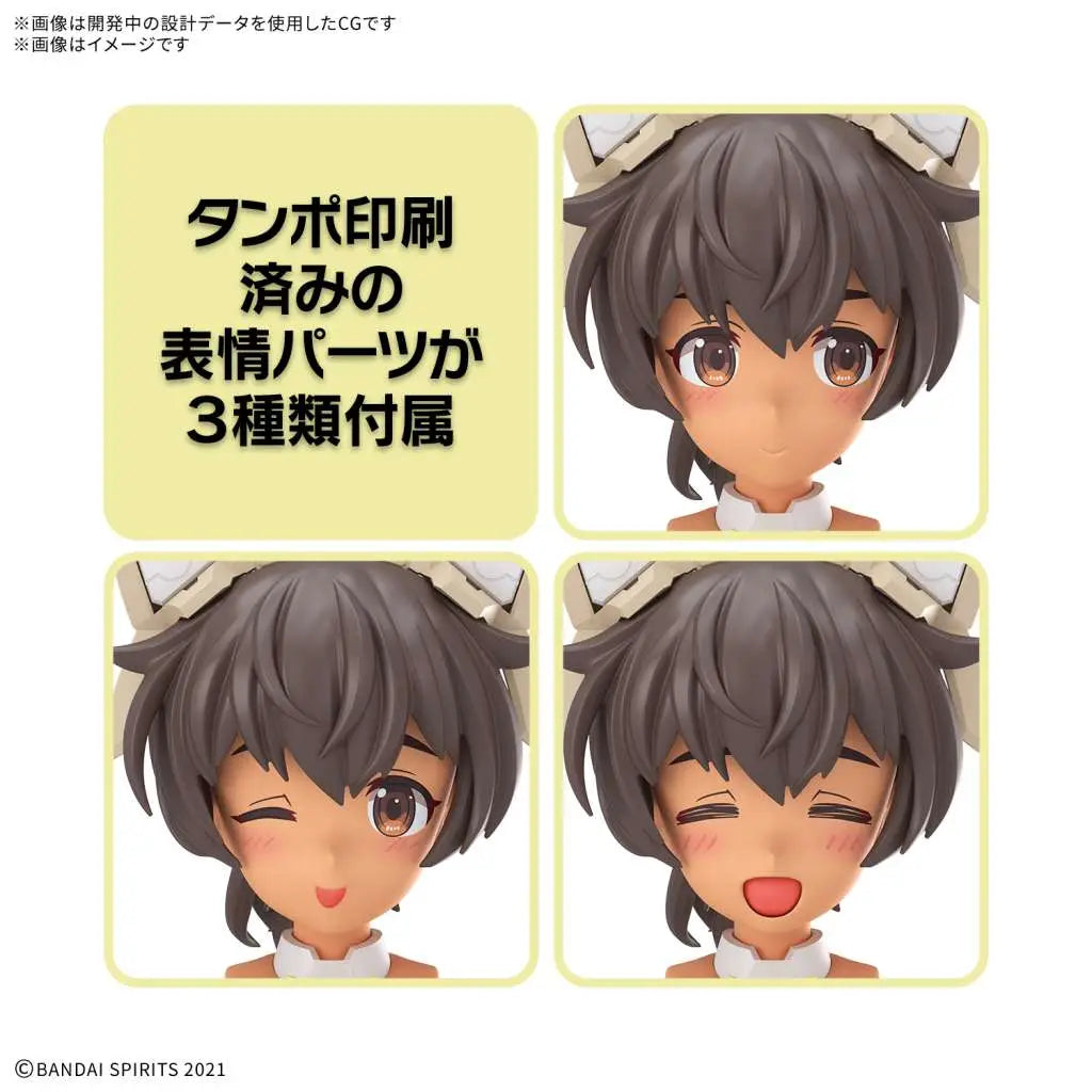 BANDAI 30MS LULUCE LILY WEAR COLOR C MODEL KIT 13 cm