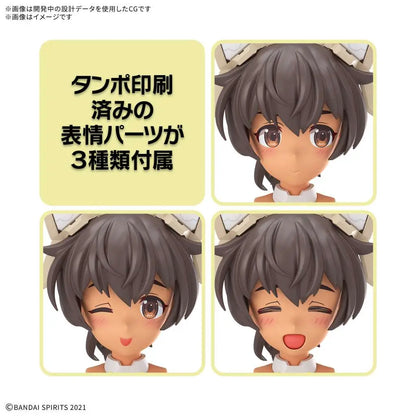 BANDAI 30MS LULUCE LILY WEAR COLOR C MODEL KIT 13 cm