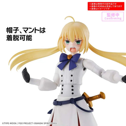 BANDAI 30MS CASTER / ALTRIA CASTER MODEL KIT 13 cm