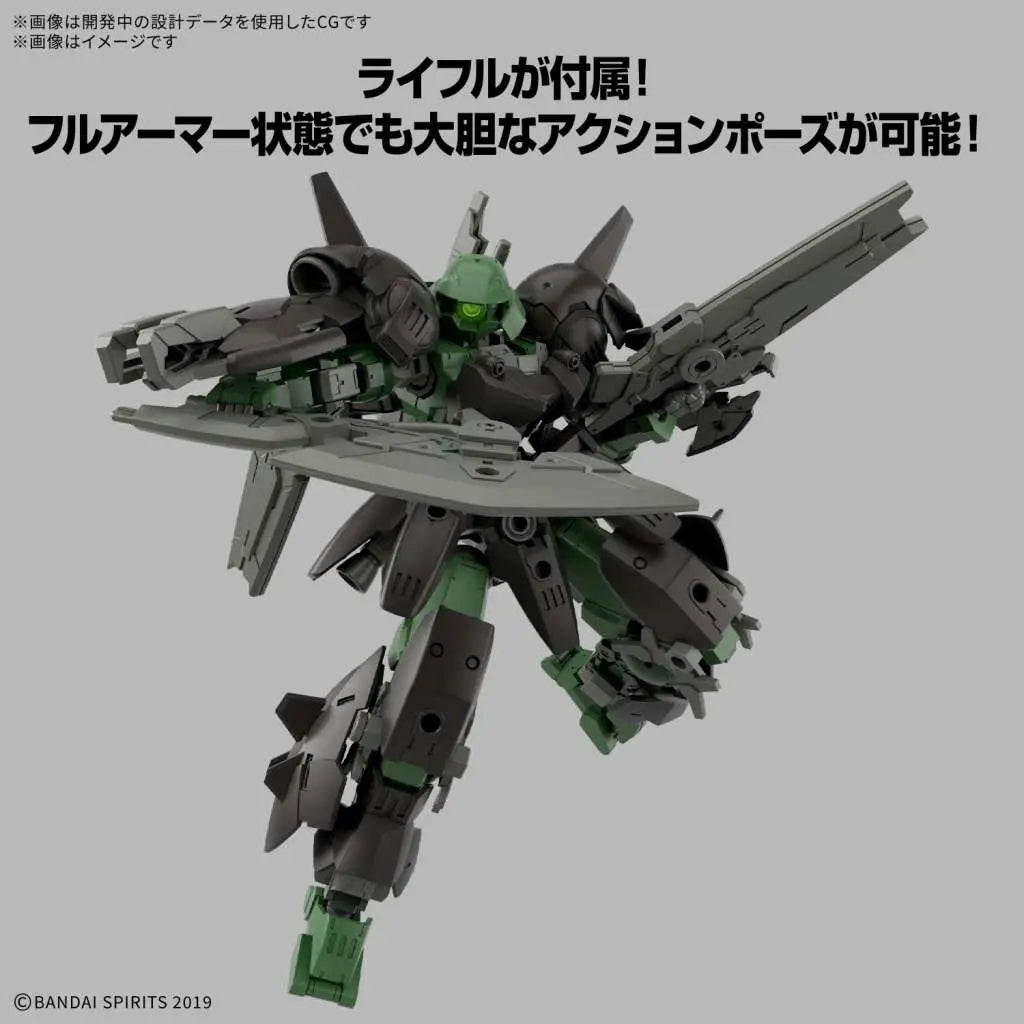 BANDAI 30MM BEXM-15FA FULL ARMOR PORTANOVA 1/144 MODEL KIT 13 cm