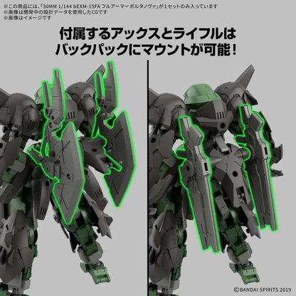 BANDAI 30MM BEXM-15FA FULL ARMOR PORTANOVA 1/144 MODEL KIT 13 cm