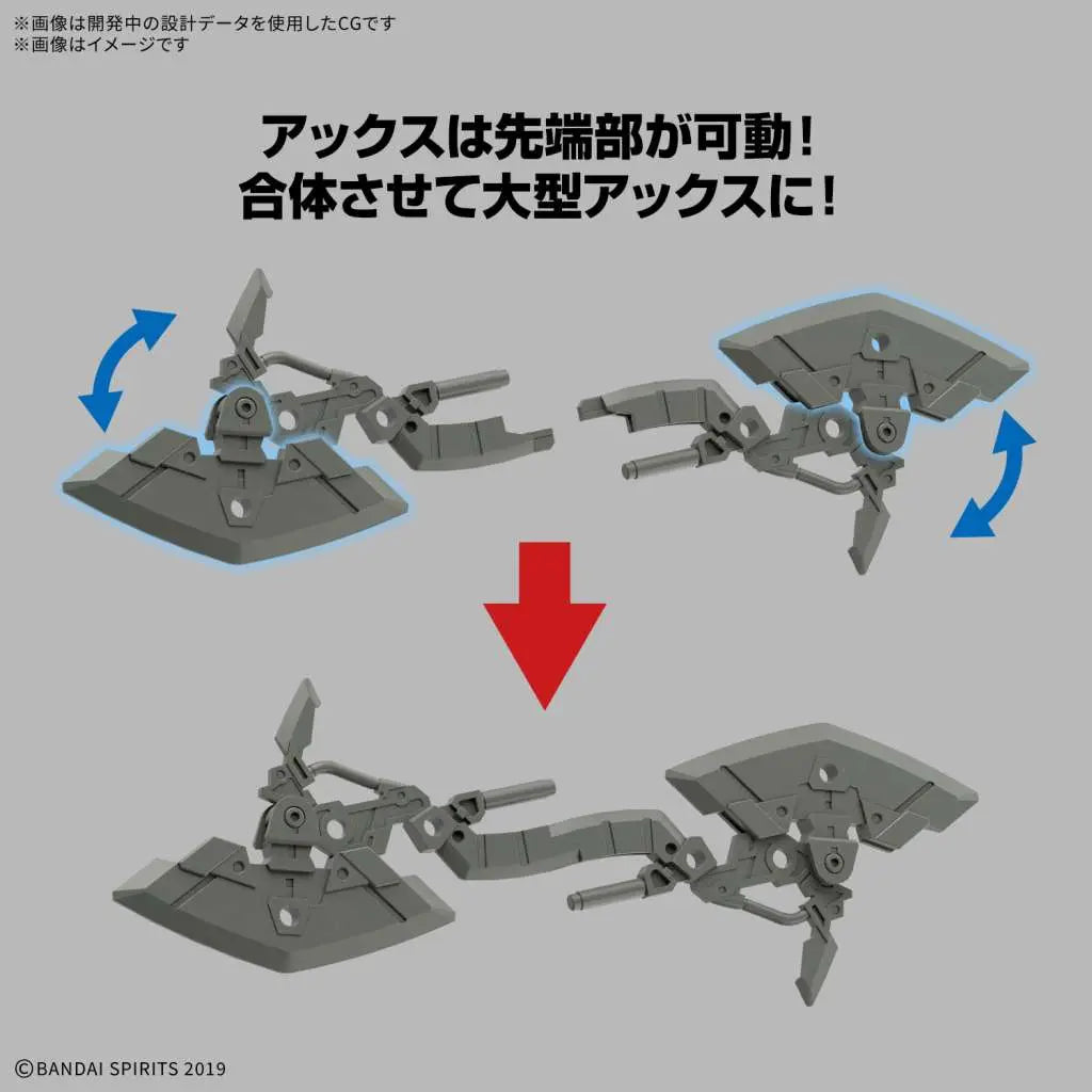 BANDAI 30MM BEXM-15FA FULL ARMOR PORTANOVA 1/144 MODEL KIT 13 cm