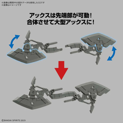 BANDAI 30MM BEXM-15FA FULL ARMOR PORTANOVA 1/144 MODEL KIT 13 cm