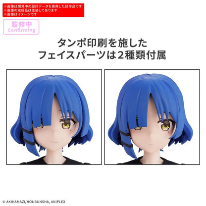 BANDAI 30MP RYO YAMADA MODEL KIT 13 cm