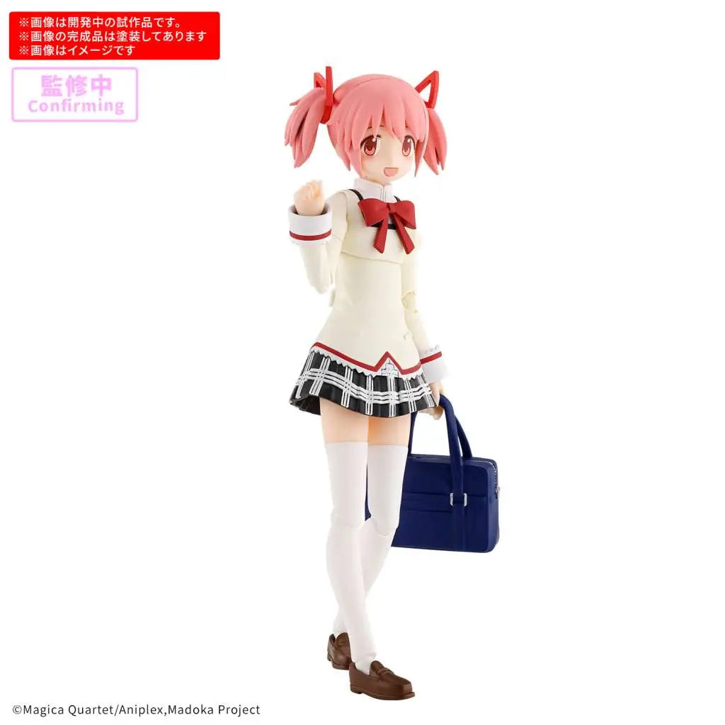 BANDAI 30MP MADOKA KANAME SCHOOL UNIFORM VER MODEL KIT 13 cm