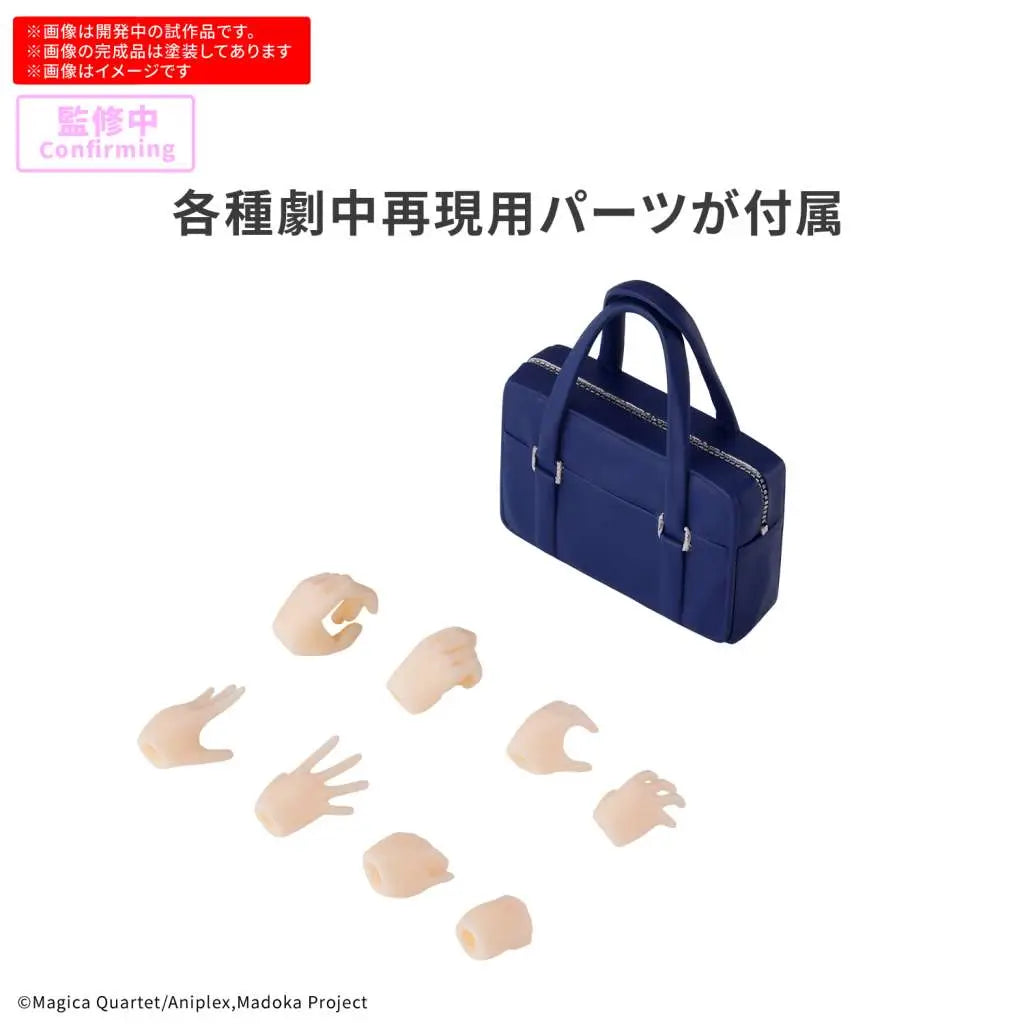 BANDAI 30MP MADOKA KANAME SCHOOL UNIFORM VER MODEL KIT 13 cm