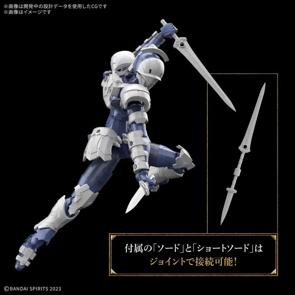 BANDAI 30MF ROSAN SWORDMAN MODEL KIT 14 cm