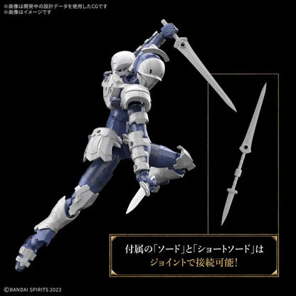 BANDAI 30MF ROSAN SWORDMAN MODEL KIT 14 cm