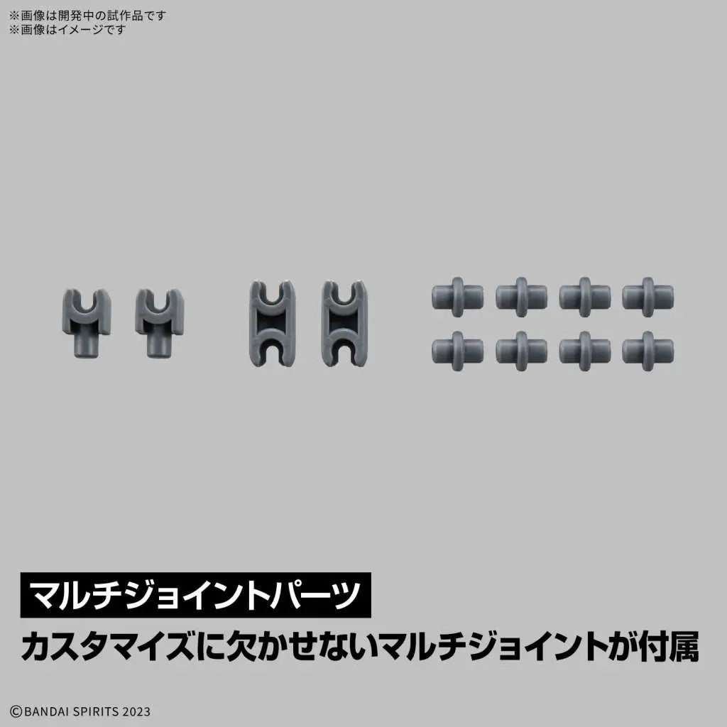BANDAI CUSTOMIZE MATERIAL EX JOINTCORE CUBE MODEL KIT -