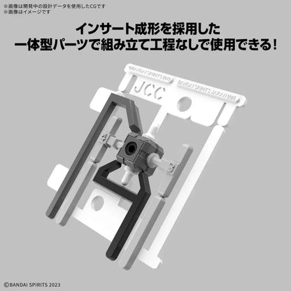 BANDAI CUSTOMIZE MATERIAL EX JOINTCORE CUBE MODEL KIT -