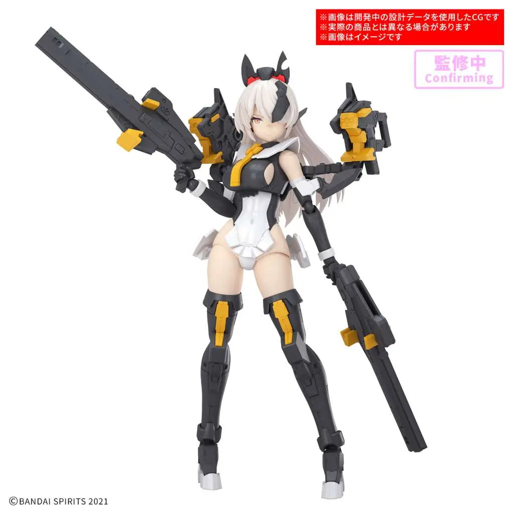 BANDAI 30MS SIS HC 106K BELVERIA-BERYS FEROCE FORM MODEL KIT 13 cm