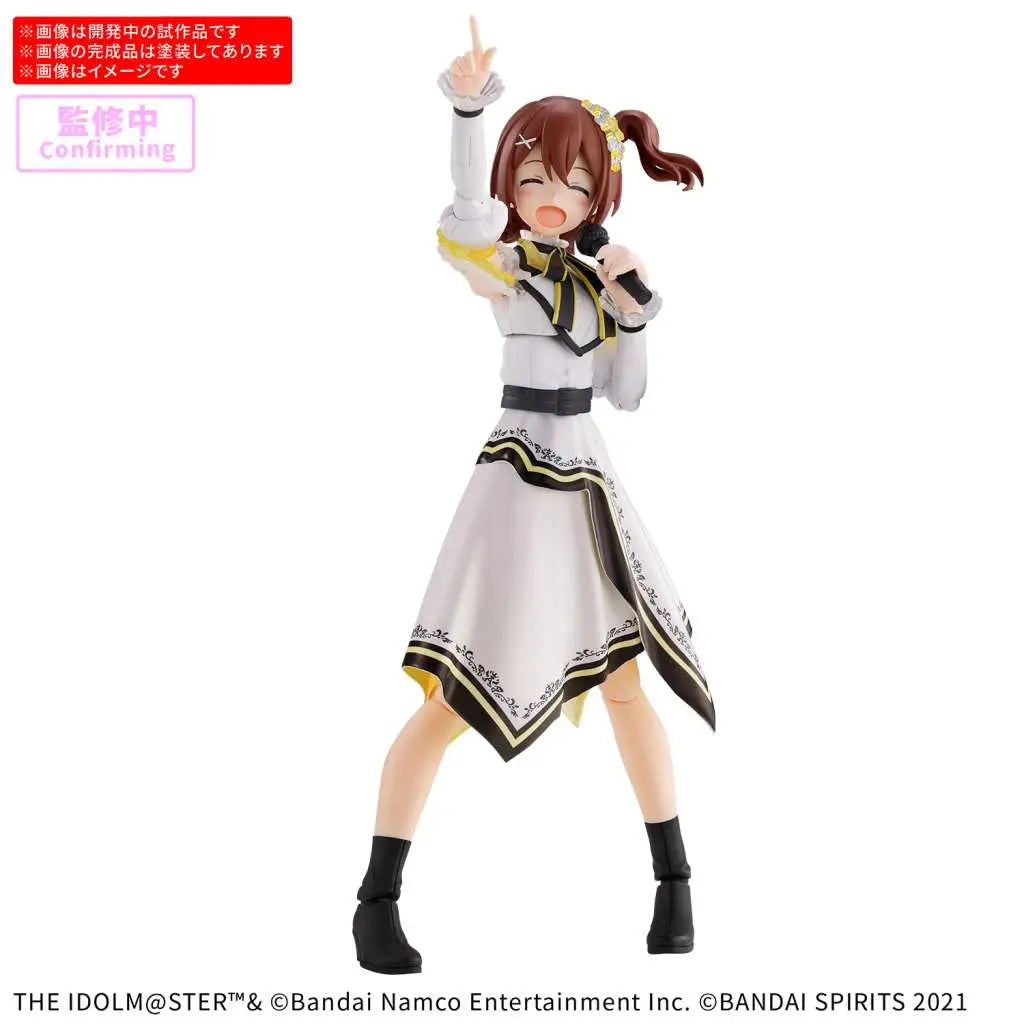 BANDAI 30MS MIRAI KUSAGA 20TH ANN YOU I MODEL KIT 13 cm