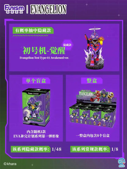 FUNISM - EVANGELION SERIES 1 BLIND BOX SET (8) MINI FIGURA 12 cm