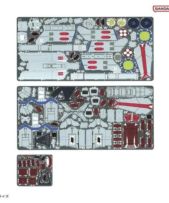 PLEX - GUNDAM METALLIC NANO PUZZLE WHITE BASE MODEL KIT W 95 X D 115 X H 60 mm