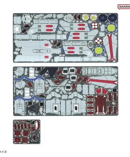 PLEX - GUNDAM METALLIC NANO PUZZLE WHITE BASE MODEL KIT W 95 X D 115 X H 60 mm