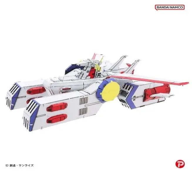 PLEX - GUNDAM METALLIC NANO PUZZLE WHITE BASE MODEL KIT W 95 X D 115 X H 60 mm