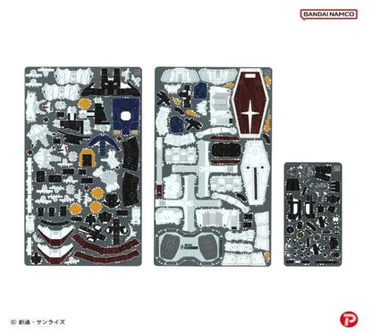 PLEX - GUNDAM METALLIC NANO PUZZLE RX-78-2 MODEL KIT W 70 X D 50 X H 120 mm