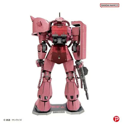 PLEX CHAR - GUNDAM METALLIC NANO PUZZLE 'S ZAKU MODEL KIT W 75 X D 40 X H 125 mm