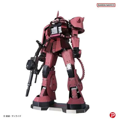 PLEX CHAR - GUNDAM METALLIC NANO PUZZLE 'S ZAKU MODEL KIT W 75 X D 40 X H 125 mm