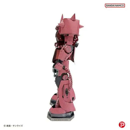 PLEX CHAR - GUNDAM METALLIC NANO PUZZLE 'S ZAKU MODEL KIT W 75 X D 40 X H 125 mm