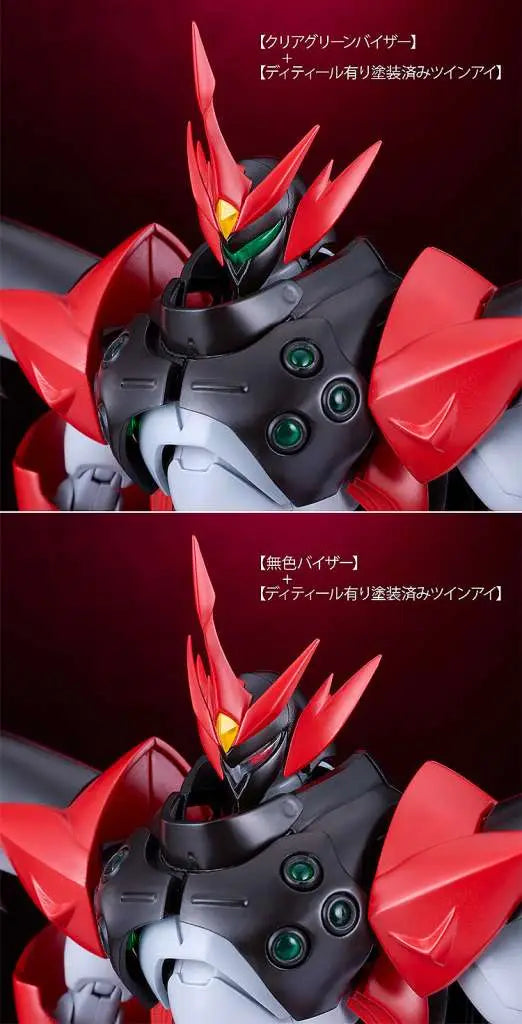 STARKNIGHT TEKKAMAN BLADE TEKKAMAN EVIL MODEROID MK