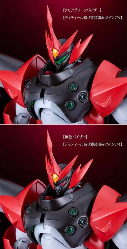 STARKNIGHT TEKKAMAN BLADE TEKKAMAN EVIL MODEROID MK