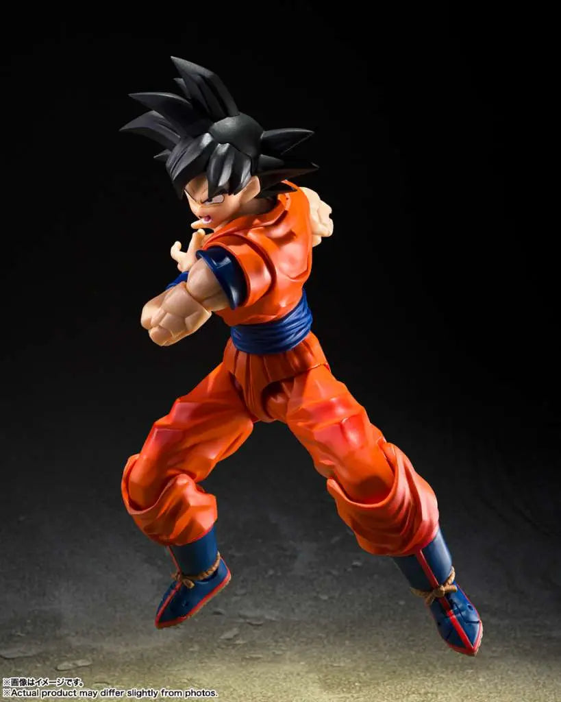 BANDAI - DRAGON BALL Z SHF SON GOKU KIND-HEARTED SAIYAN ACTION FIGURE 13.5 cm