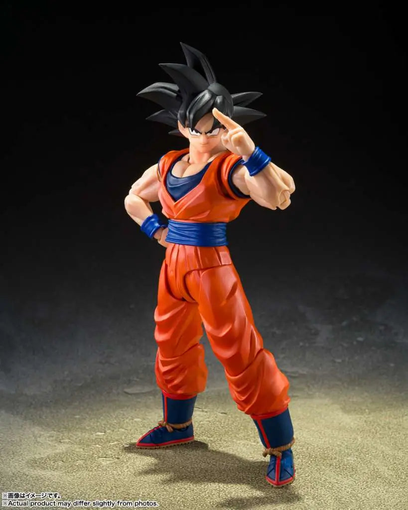 BANDAI - DRAGON BALL Z SHF SON GOKU KIND-HEARTED SAIYAN ACTION FIGURE 13.5 cm