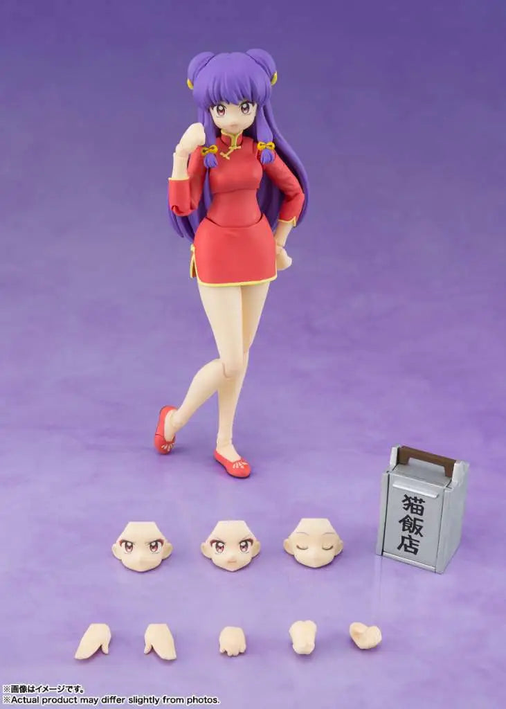 RANMA 1/2 SHAMPOO S.H.FIGUARTS