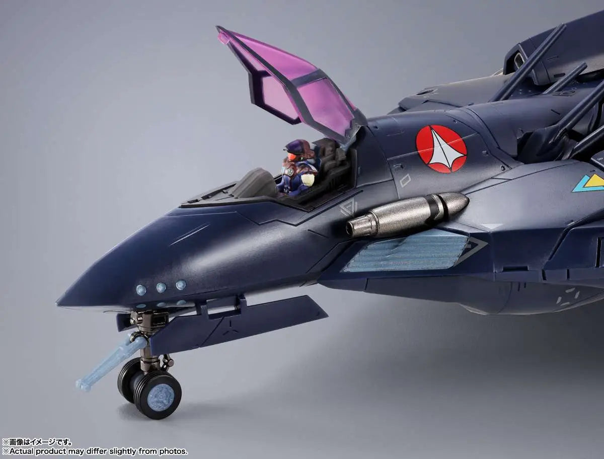 BANDAI DX CHOGOKIN MACROSS 7 VF-17S NIGHTMARE STEALTH VALKYRIE GAMLIN KIZAKI ACTION FIGURE 25 cm
