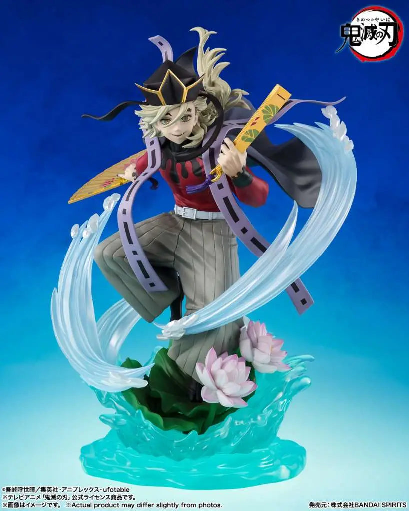 BANDAI - DEMON SLAYER DOMA FIGUARTS ZERO STATUA 23 cm