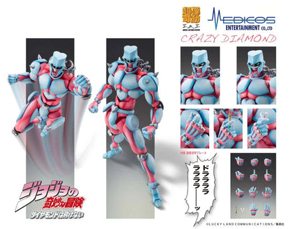 MEDICOS JOJO BIZARRE ADVENTURE CRAZY DIAMOND CHOZOKADO AF RERELEASE ACTION FIGURE 16 cm