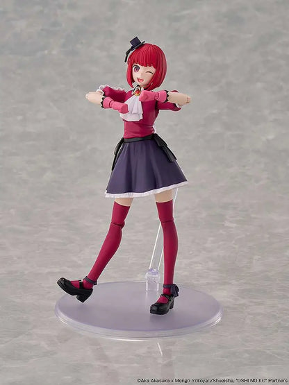KADOKAWA OSHI NO KO KANA ARIMA DX MODEL KIT 15 cm