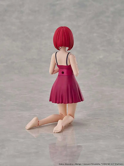 KADOKAWA OSHI NO KO KANA ARIMA DX MODEL KIT 15 cm