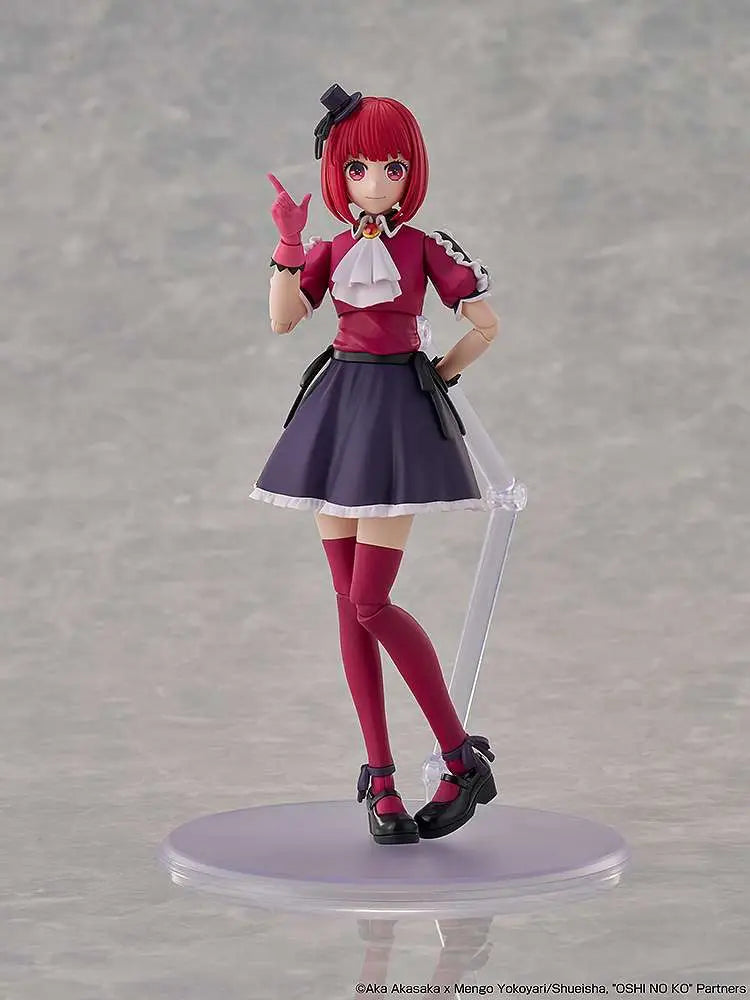 KADOKAWA OSHI NO KO KANA ARIMA DX MODEL KIT 15 cm