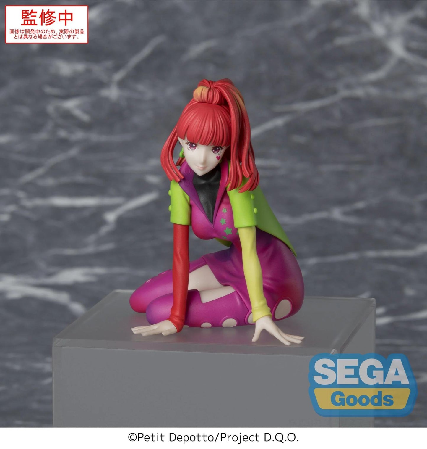 GNOSIA SQ PM PERCHING FIGURE
