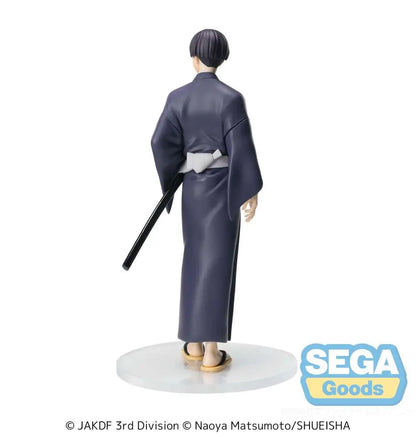 SEGA XSTELLAR KAIJU NO. 8 SOSHIRO HOSHIMA YUKATA FIG FIGURA 18 cm