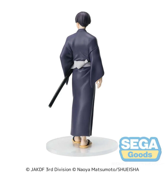 SEGA XSTELLAR KAIJU NO. 8 SOSHIRO HOSHIMA YUKATA FIG FIGURA 18 cm