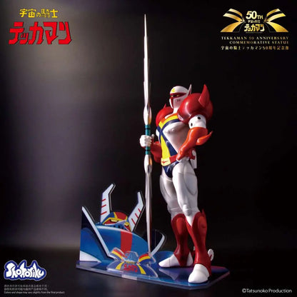 TEKKAMAN 50 ANNIVERSARY COMMEMORATIVE STATUE