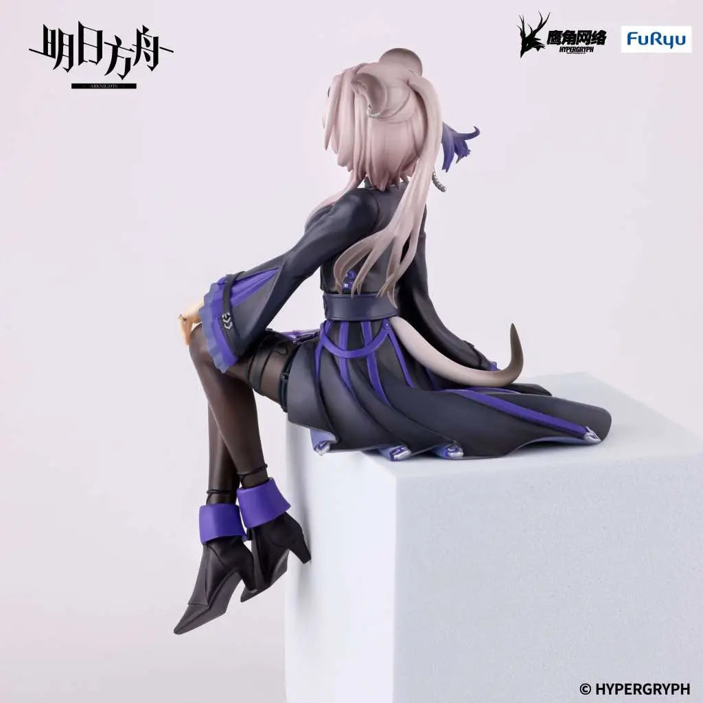 FURYU ARKNIGHTS LIN NOODLE STOPPER FIGURA 14 cm