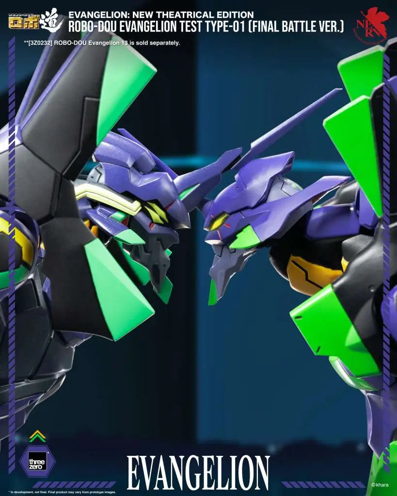 THREEA TOYS/THREEZERO - EVANGELION NEW THEATRICAL ROBO-DOU EVA TEST TYPE-01 FINAL BATTLE VER ACTION FIGURE 25cm