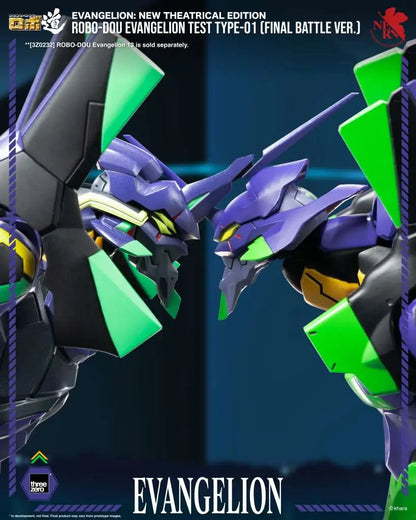 THREEA TOYS/THREEZERO - EVANGELION NEW THEATRICAL ROBO-DOU EVA TEST TYPE-01 FINAL BATTLE VER ACTION FIGURE 25cm
