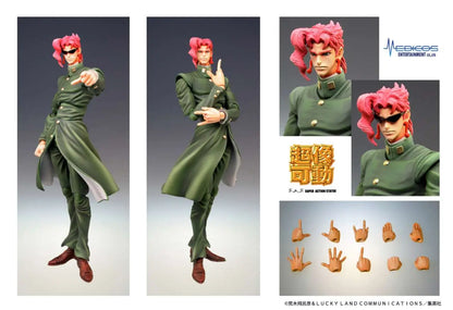 MEDICOS JOJO BIZARRE ADVENTURE NORIAKI KAKYOIN AF ACTION FIGURE 15 cm